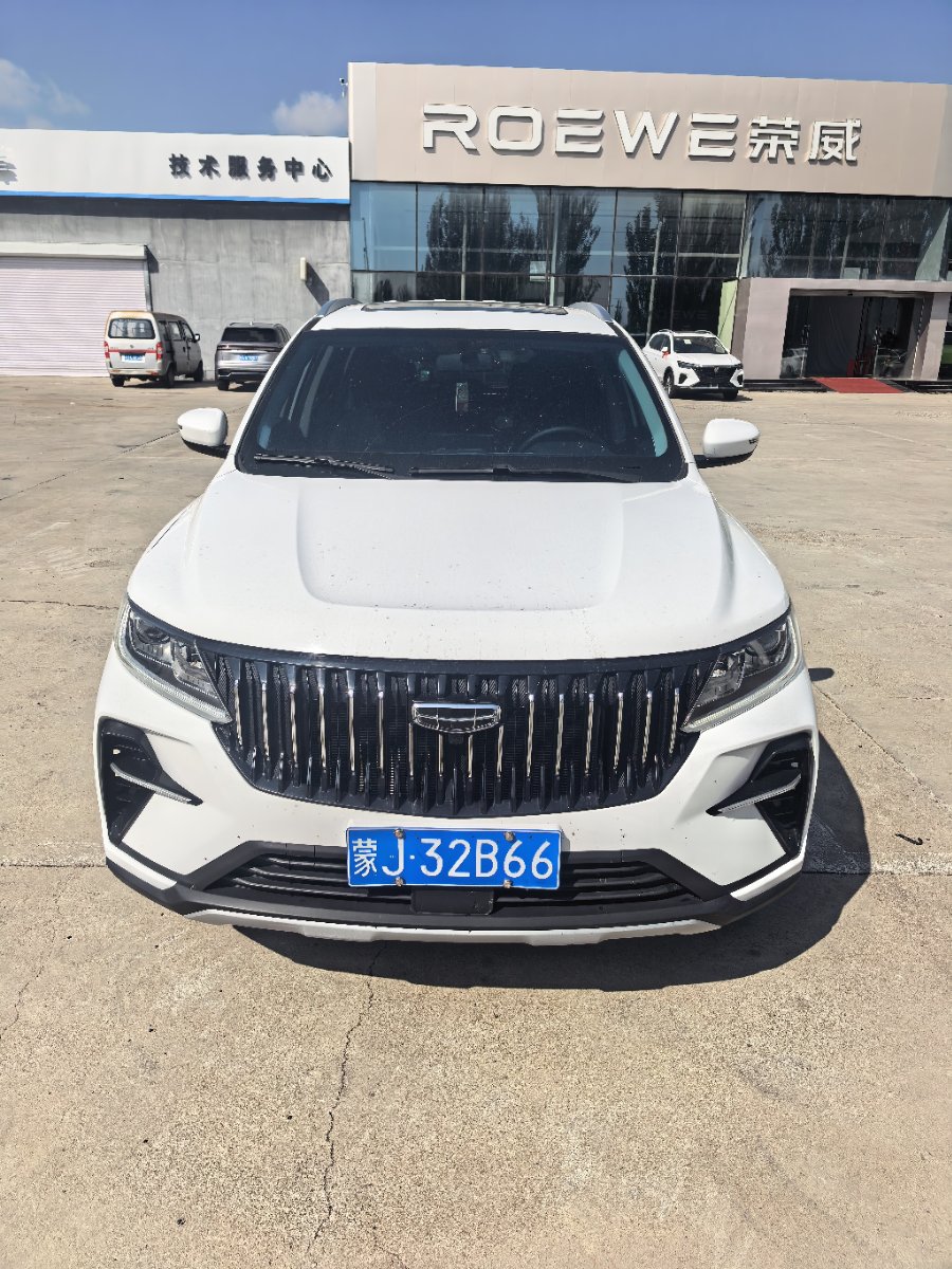 GEELY Vision X6 2023 car image 