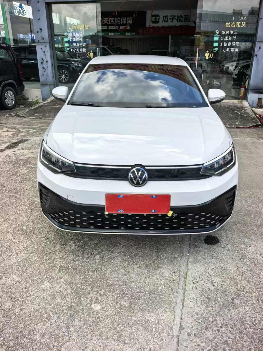Volkswagen Lavida 2025 car image 