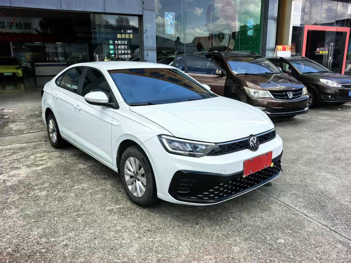 Volkswagen Lavida 2025 car image #3