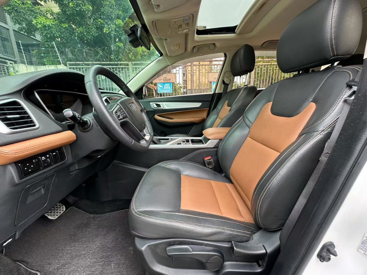 GEELY Vision X6 2018 #4 GEELY Vision X6 2018 car image #4