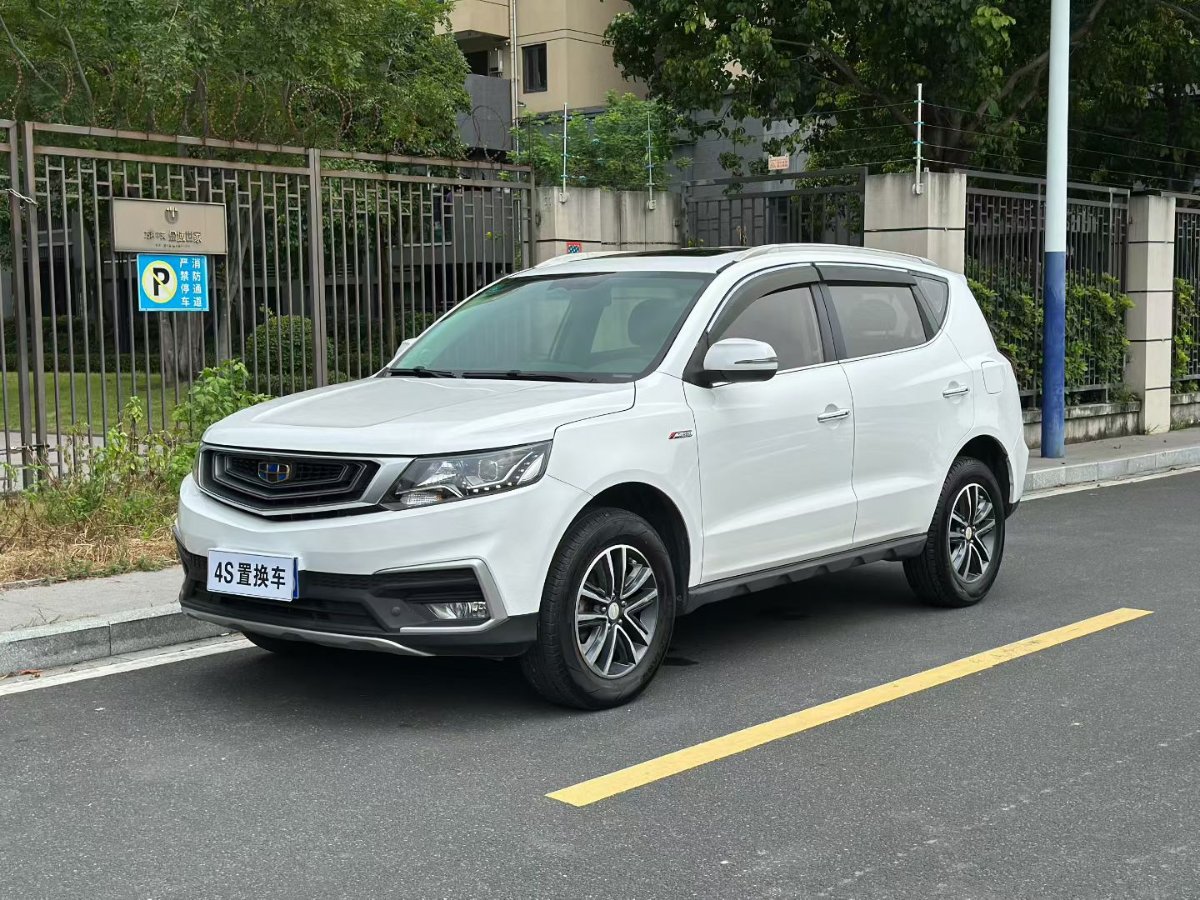 GEELY Vision X6 2018 GEELY Vision X6 2018 car image