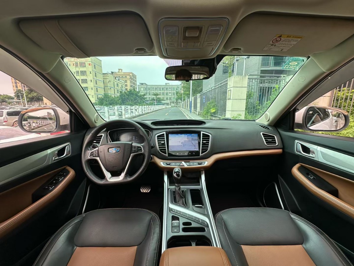 GEELY Vision X6 2018 #5 GEELY Vision X6 2018 car image #5