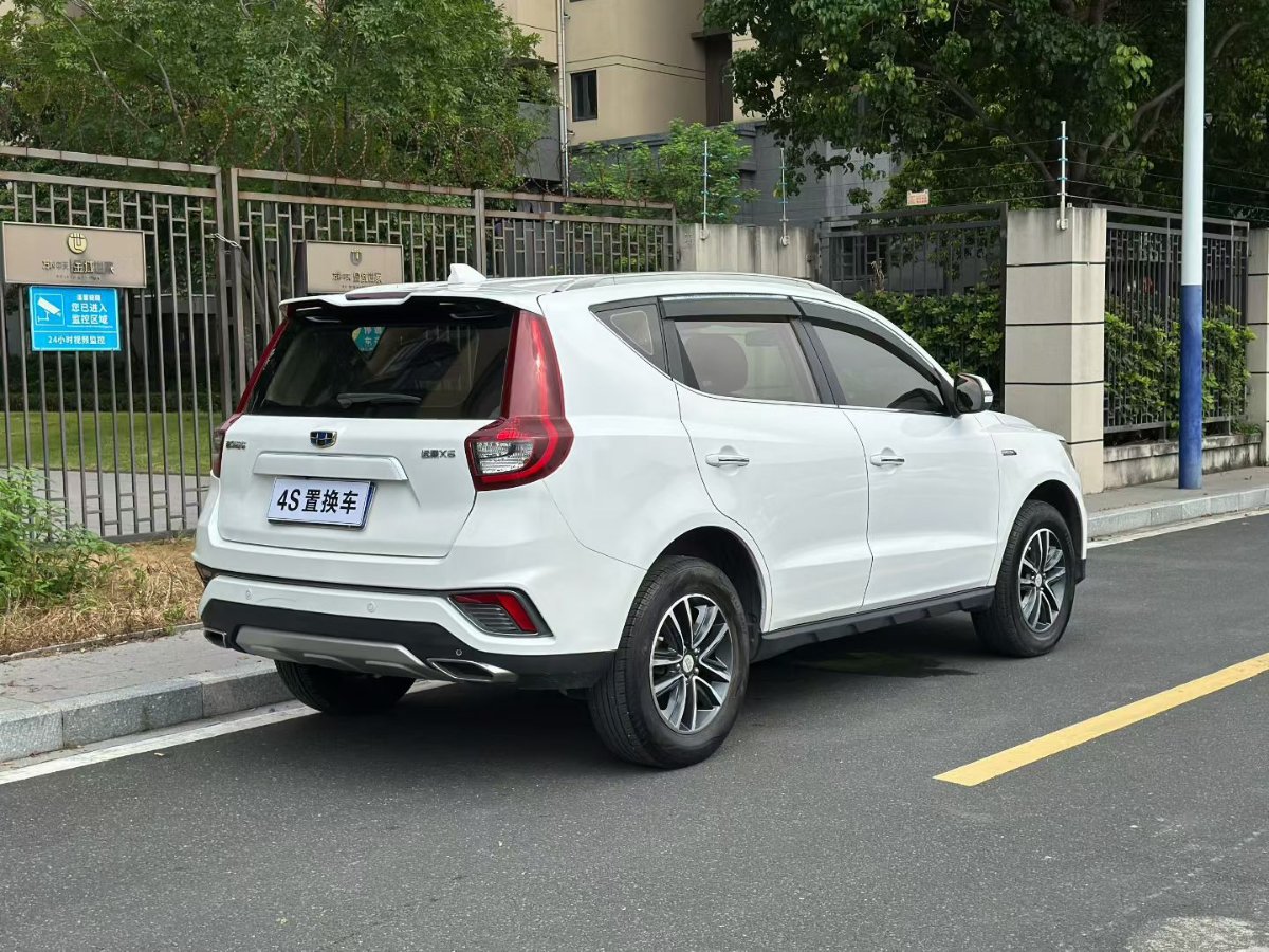 GEELY Vision X6 2018 #9 GEELY Vision X6 2018 car image #9