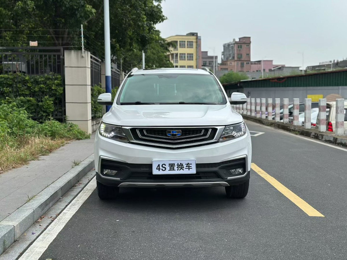 GEELY Vision X6 2018 #2 GEELY Vision X6 2018 car image #2