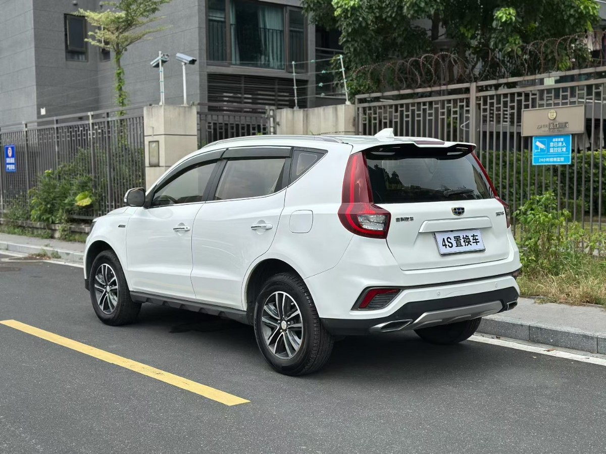 GEELY Vision X6 2018 #7 GEELY Vision X6 2018 car image #7