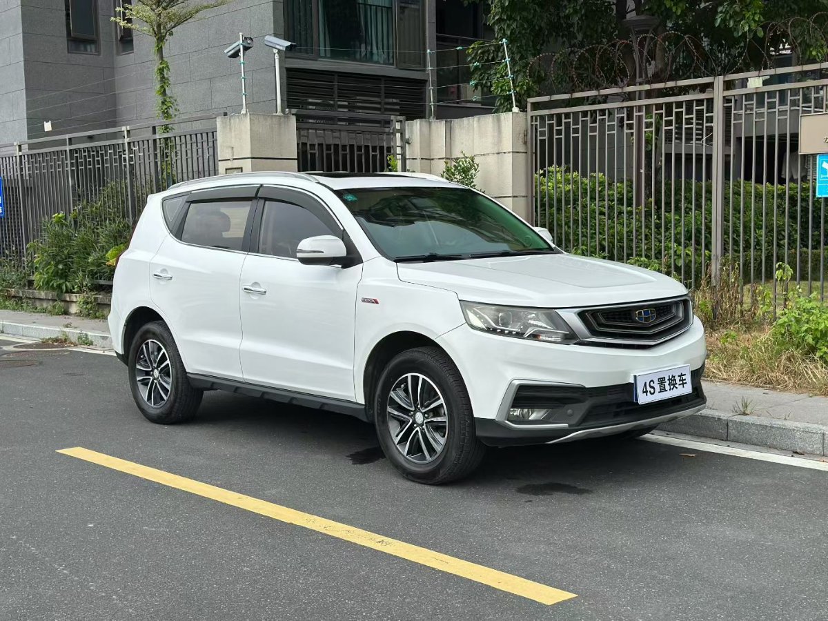 GEELY Vision X6 2018 #3 GEELY Vision X6 2018 car image #3