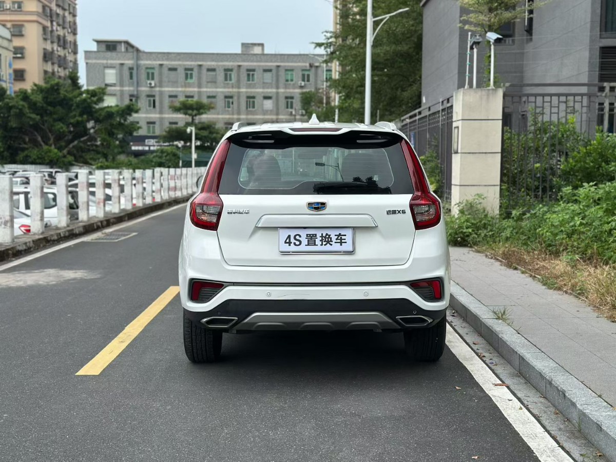 GEELY Vision X6 2018 #8 GEELY Vision X6 2018 car image #8