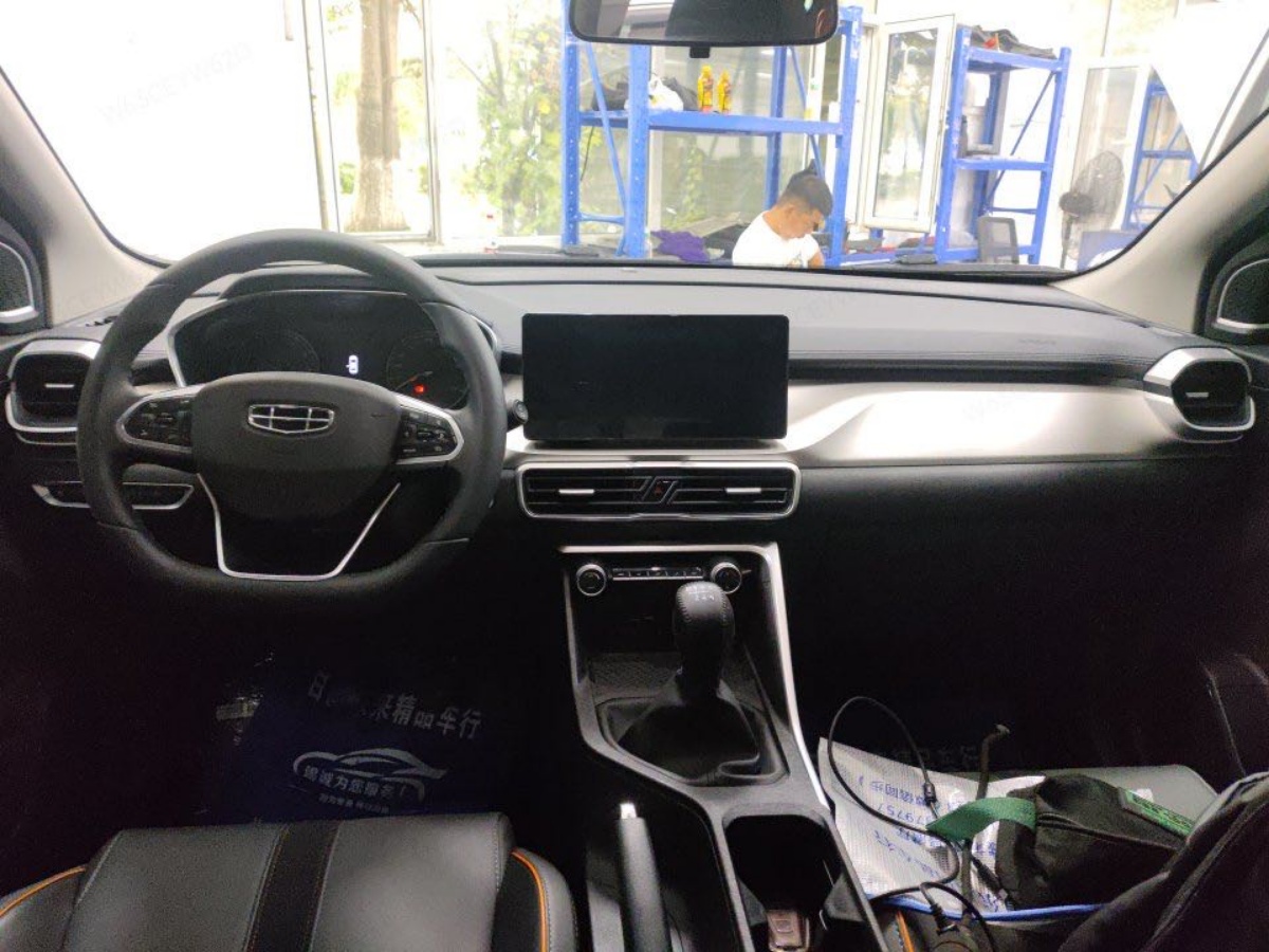 GEELY Coolray 2024 #5 GEELY Coolray 2024 car image #5