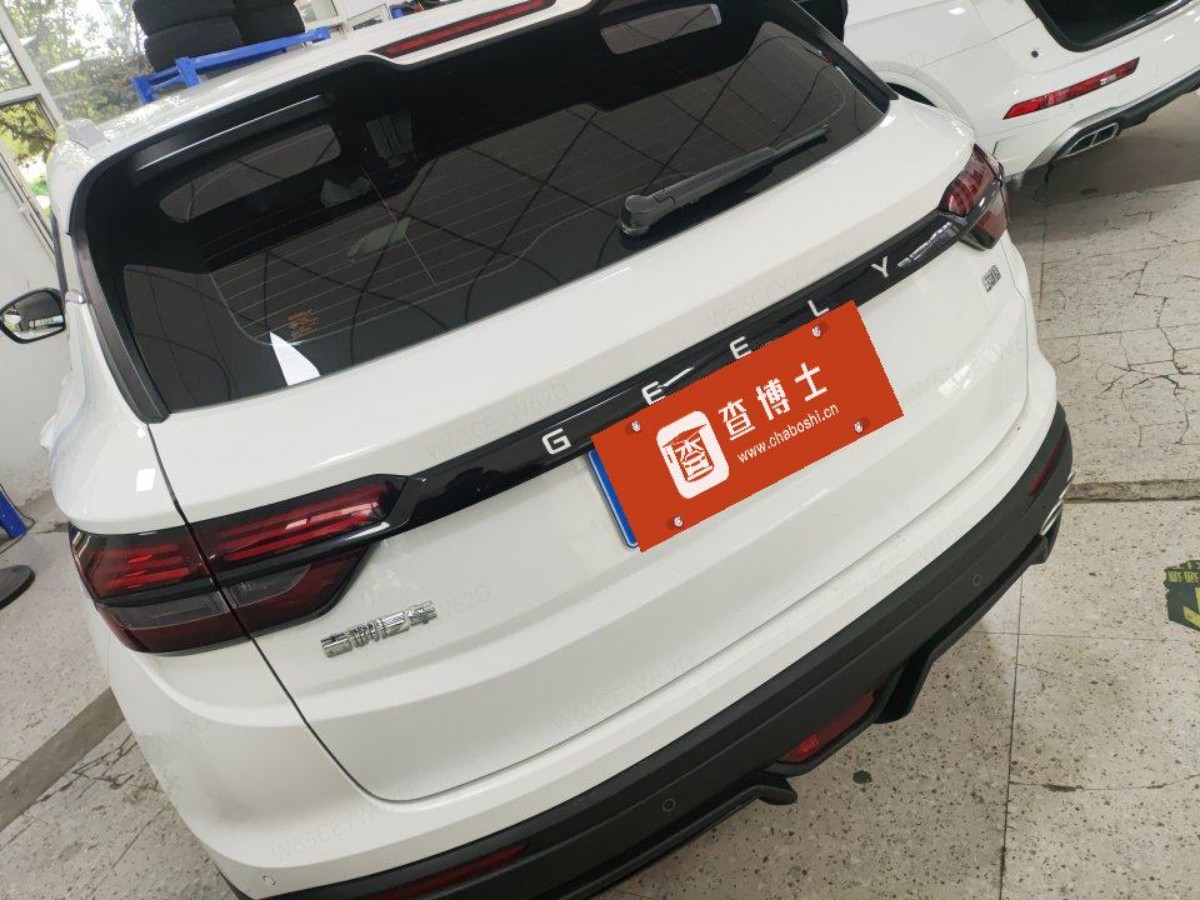 GEELY Coolray 2024 #4 GEELY Coolray 2024 car image #4