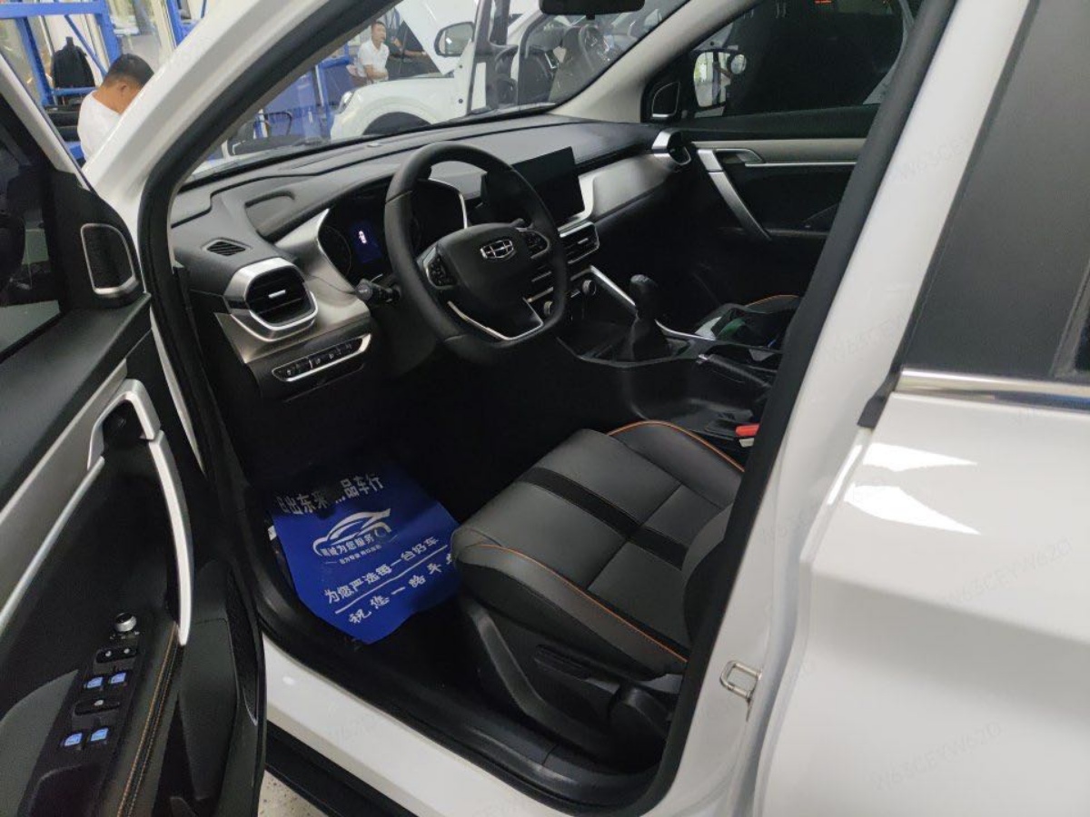GEELY Coolray 2024 #7 GEELY Coolray 2024 car image #7