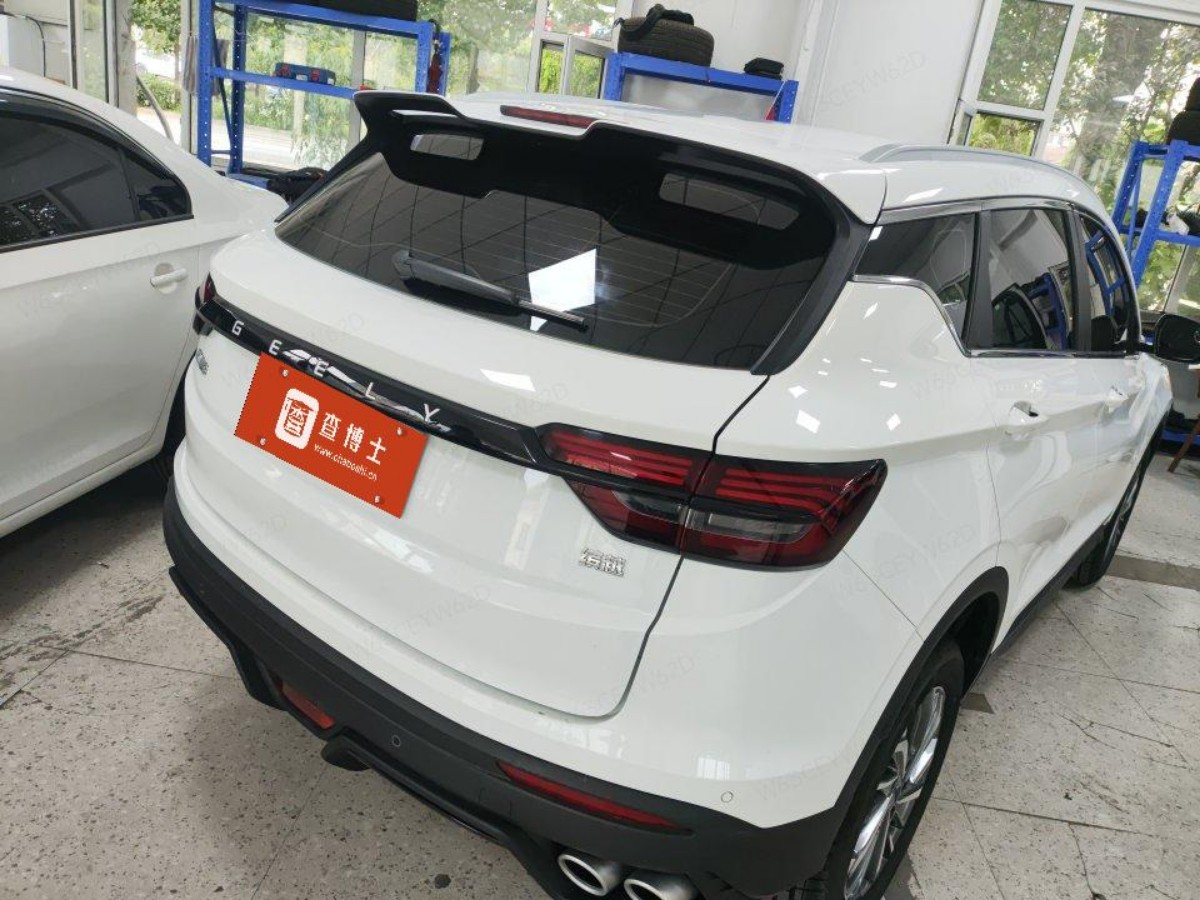 GEELY Coolray 2024 #2 GEELY Coolray 2024 car image #2