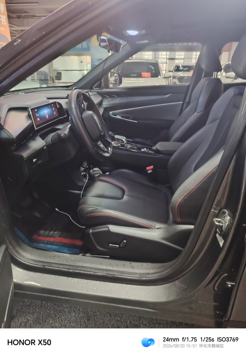 GEELY Boyue 2024 car image #4