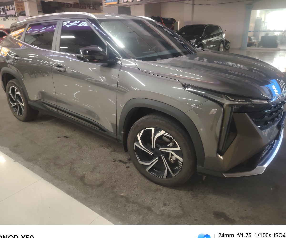 GEELY Boyue 2024 car image #2
