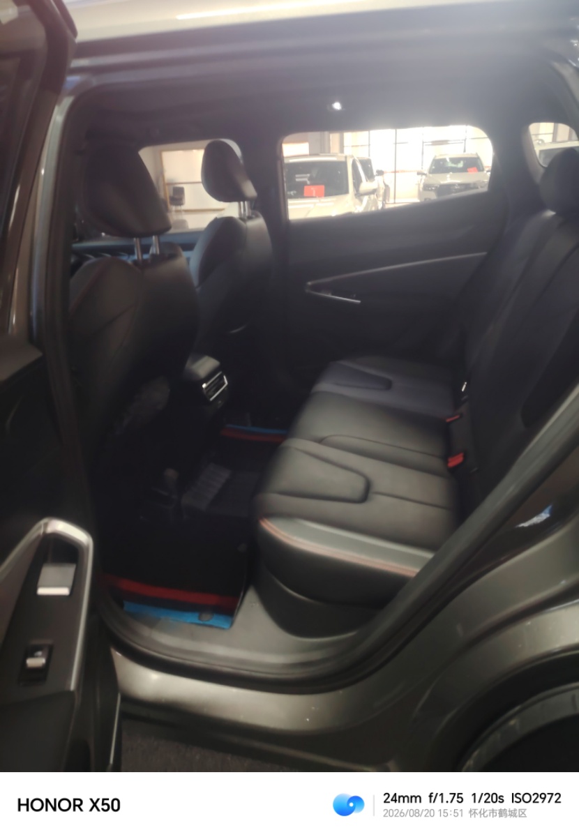 GEELY Boyue 2024 car image #5
