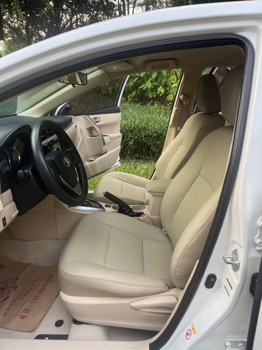 Toyota Corolla 2017 car image #4