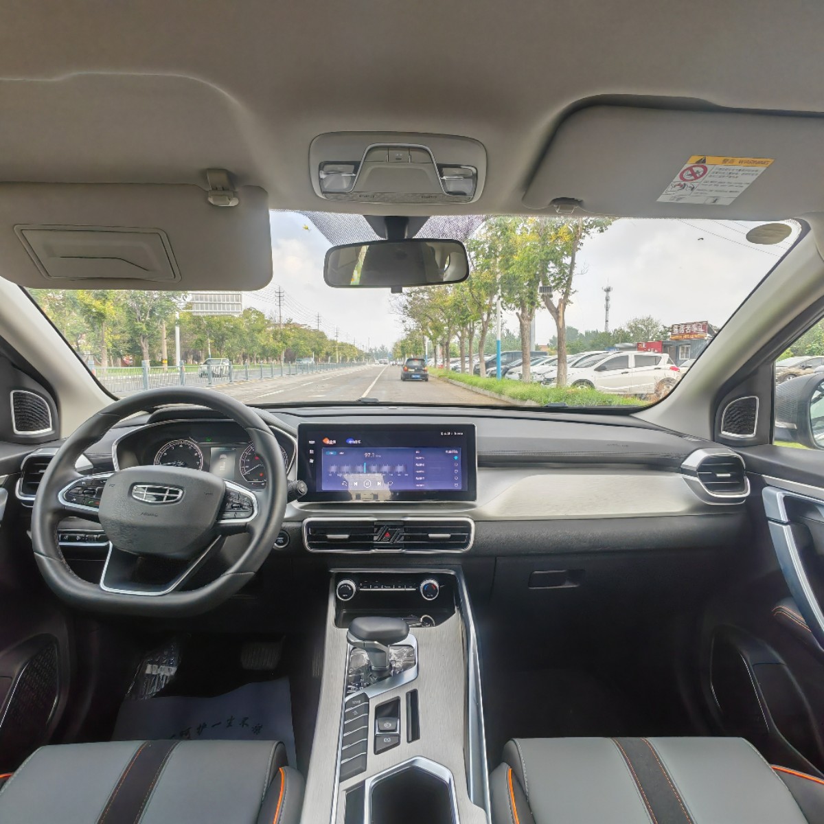GEELY Coolray 2024 #5 GEELY Coolray 2024 car image #5