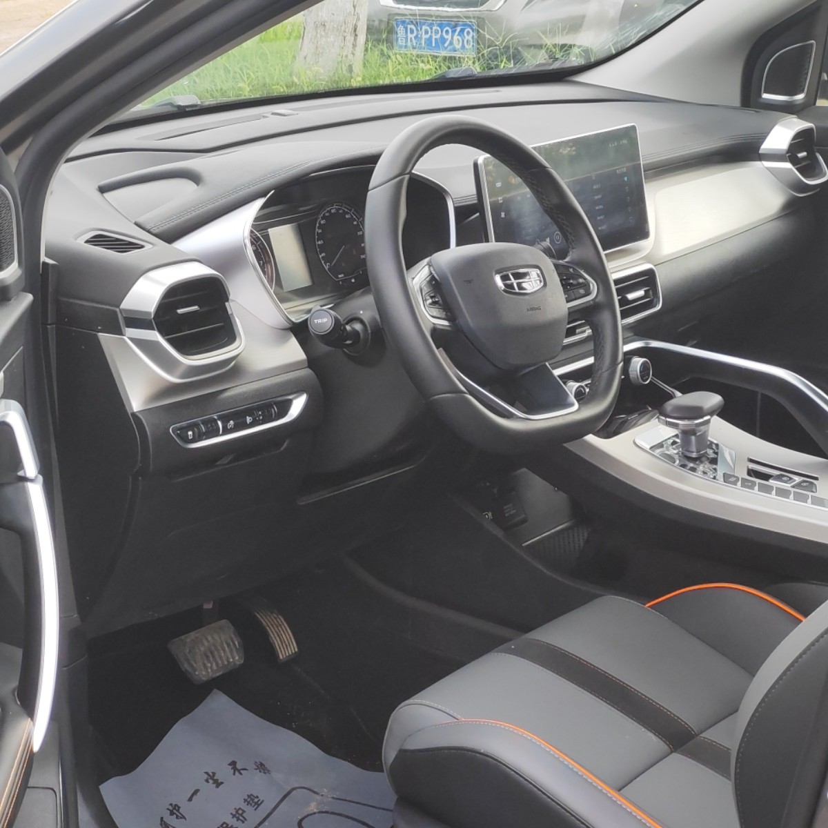 GEELY Coolray 2024 #4 GEELY Coolray 2024 car image #4