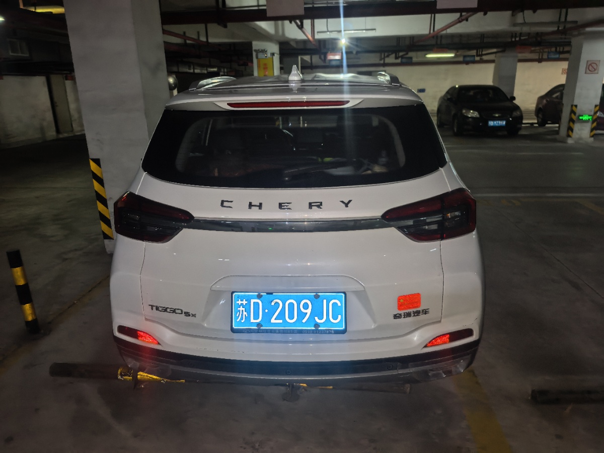 Chery Tiggo 5x 2025 #8 Chery Tiggo 5x 2025 car image #8