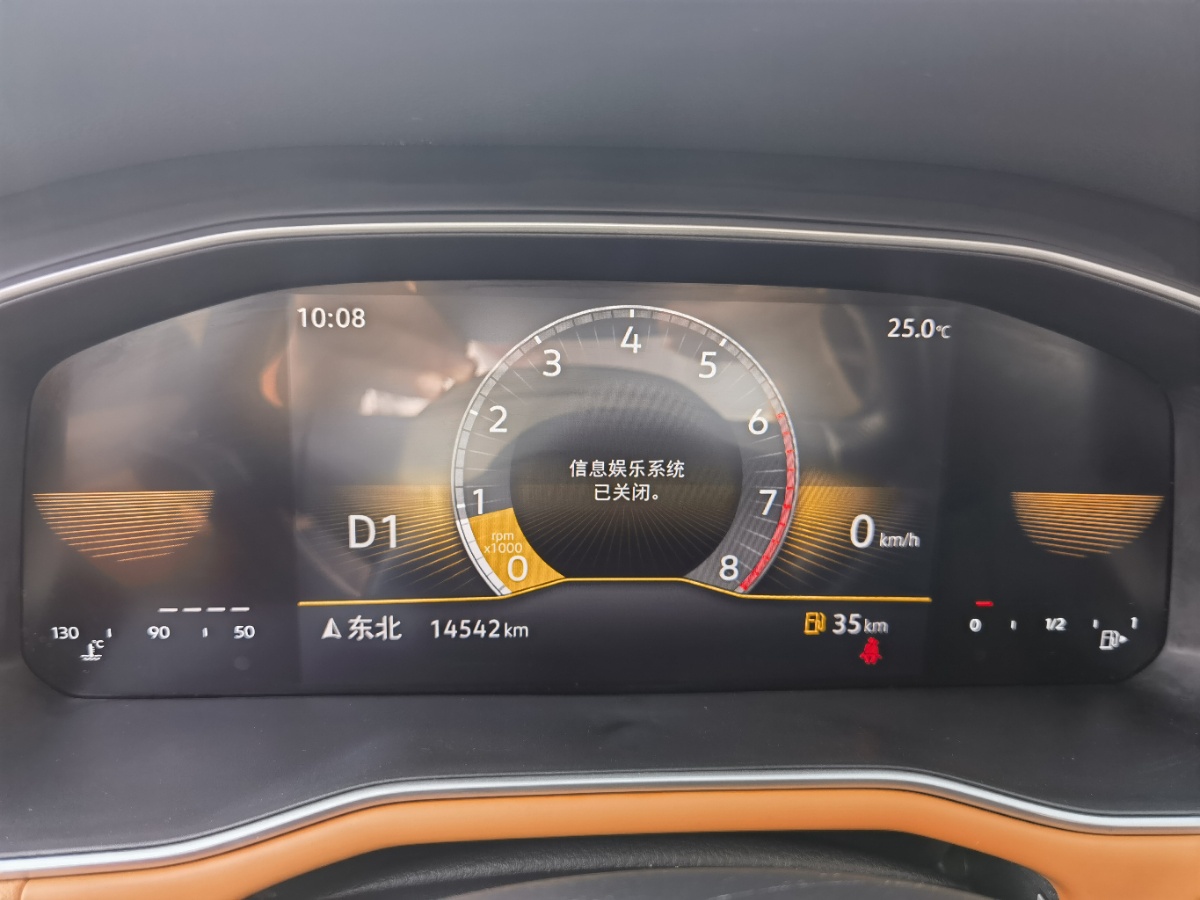 Volkswagen Bora 2025 car image #7
