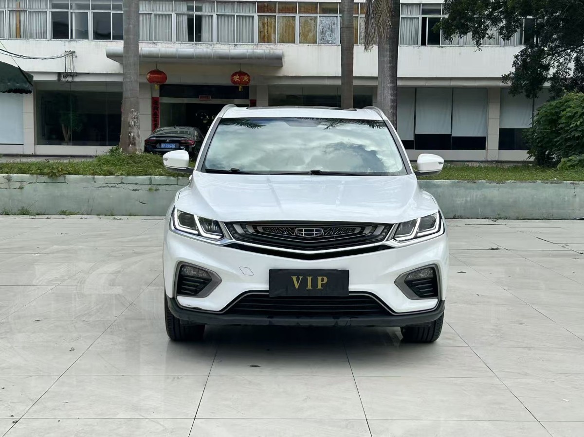GEELY Coolray 2019 #2 GEELY Coolray 2019 car image #2