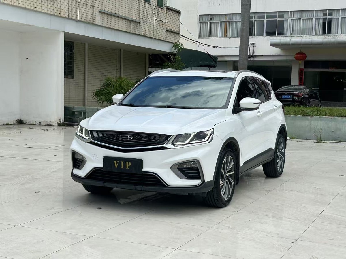 GEELY Coolray 2019 GEELY Coolray 2019 car image