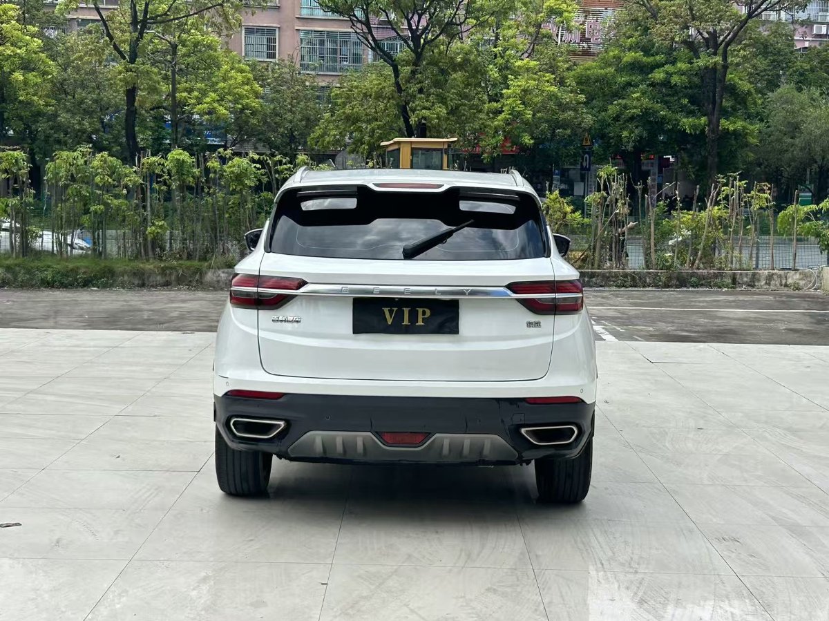 GEELY Coolray 2019 #8 GEELY Coolray 2019 car image #8