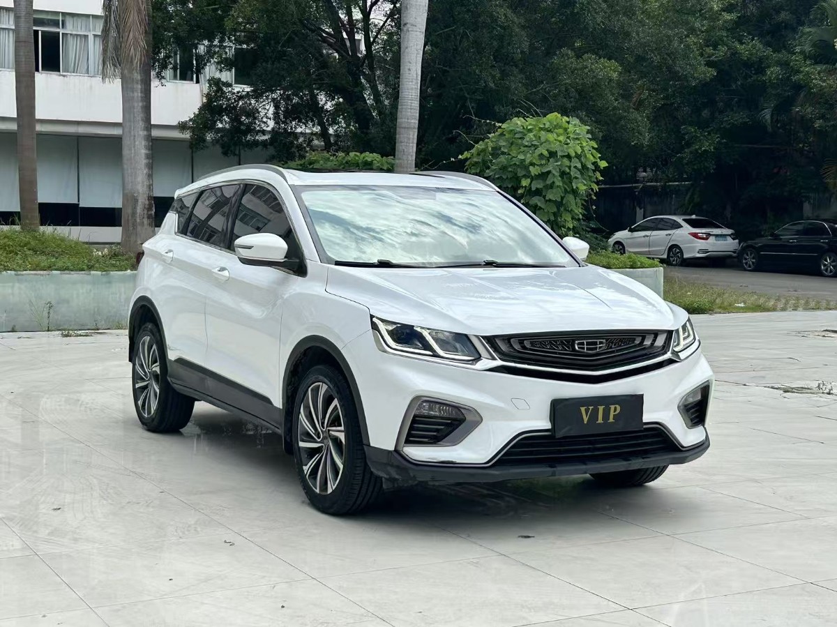 GEELY Coolray 2019 #3 GEELY Coolray 2019 car image #3