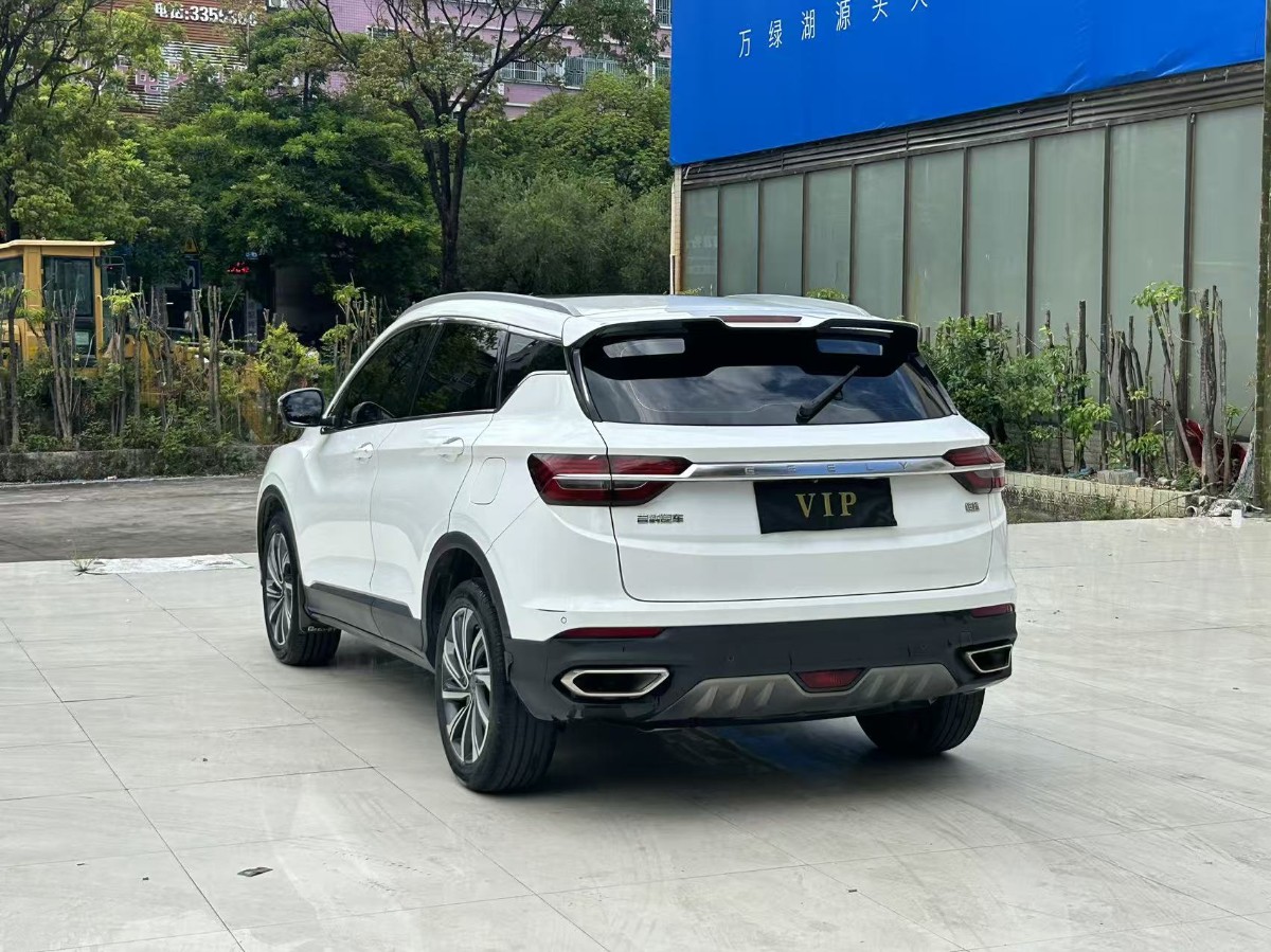 GEELY Coolray 2019 #9 GEELY Coolray 2019 car image #9