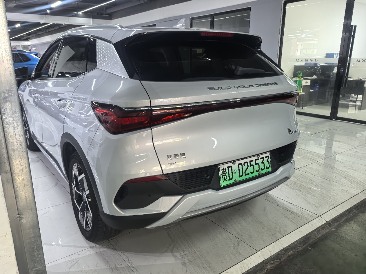BYD Yuan Plus 2023 car image #5