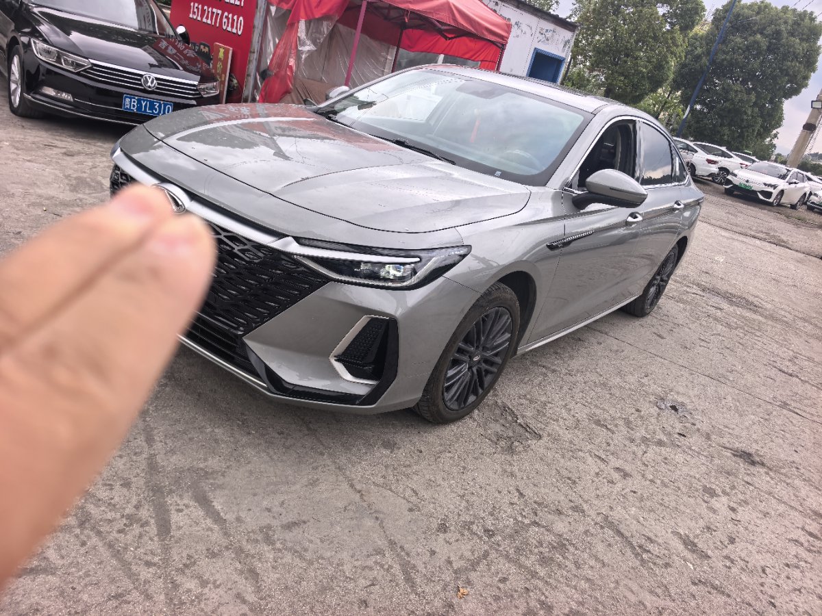 Chery Arrizo 8 2024 car image 
