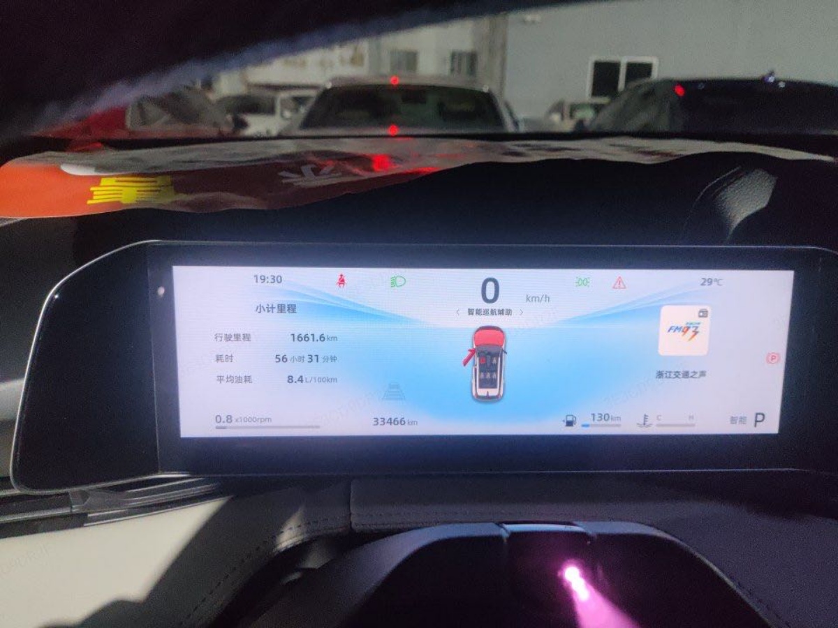 GEELY Boyue 2023 #7 GEELY Boyue 2023 car image #7