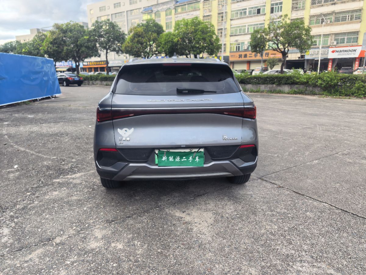 BYD Yuan Plus 2023 car image #7