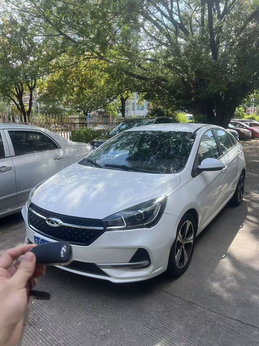 Chery Arrizo 5 2020 car image 