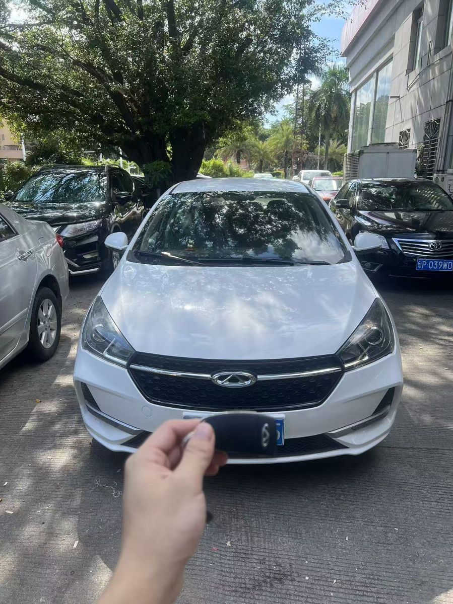 Chery Arrizo 5 2020 car image #2