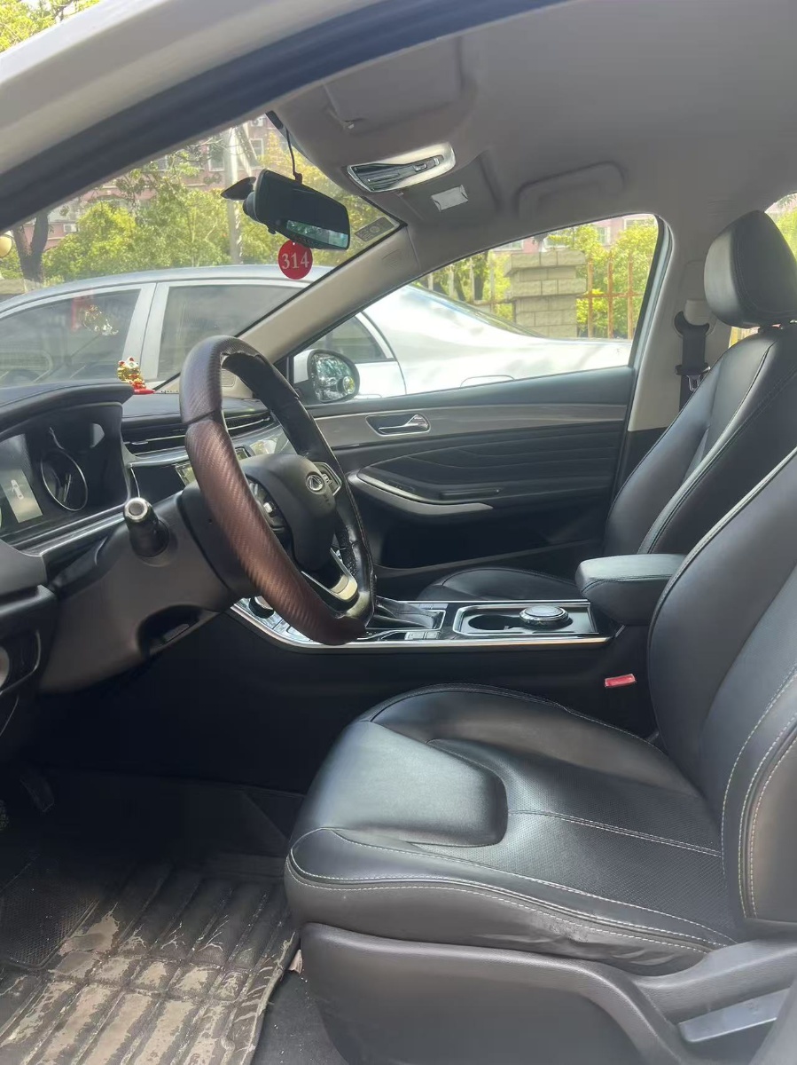 Chery Arrizo 5 2020 car image #3