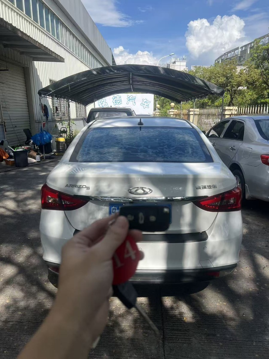 Chery Arrizo 5 2020 car image #6