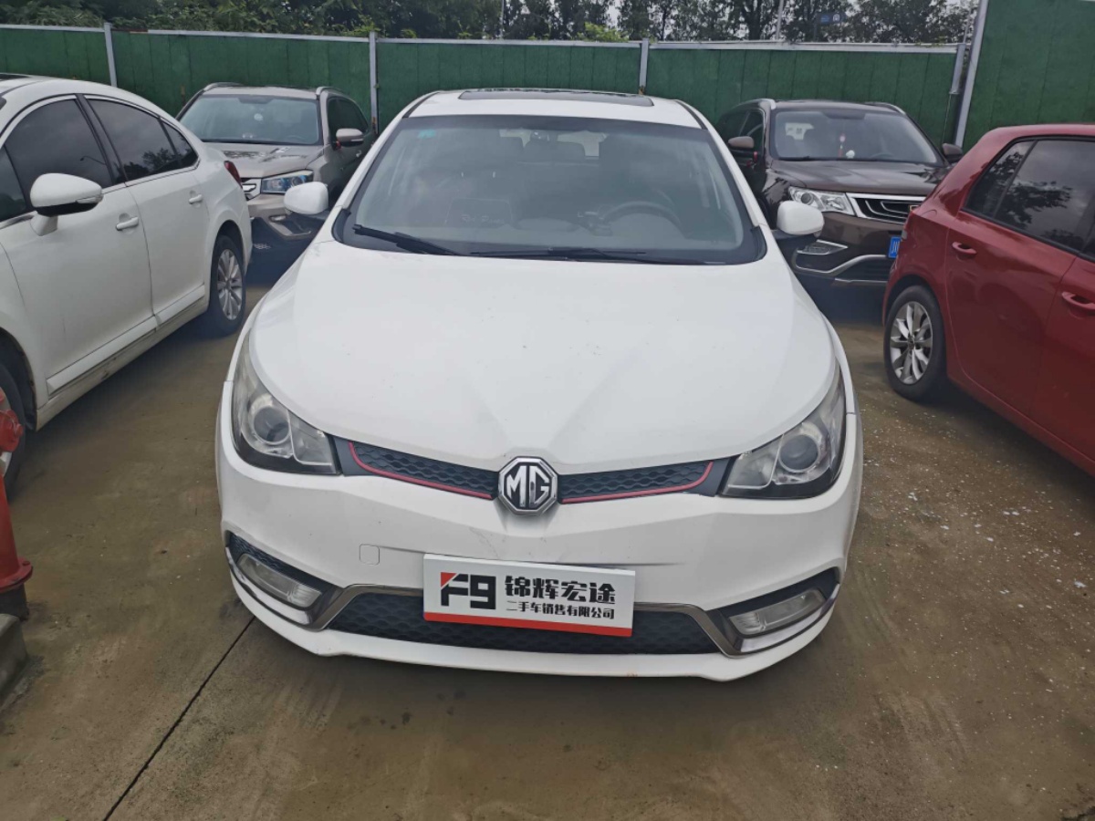 MG 5 2014 #3 MG 5 2014 car image #3