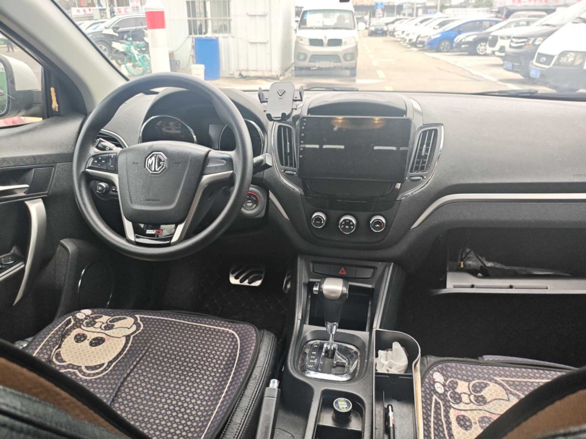 MG 5 2014 #9 MG 5 2014 car image #9