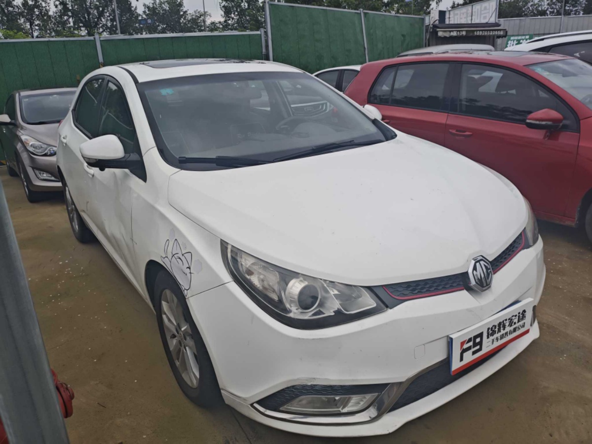 MG 5 2014 #2 MG 5 2014 car image #2