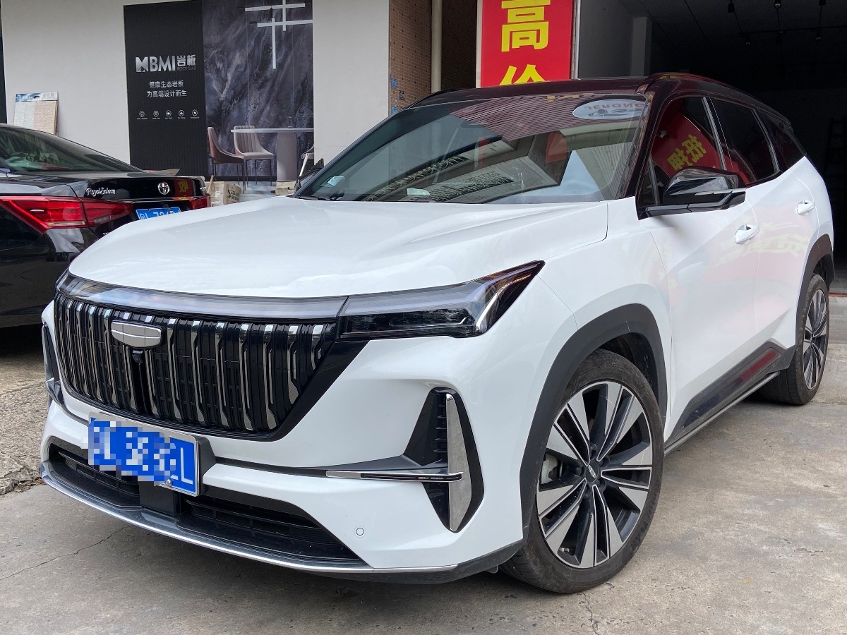 GEELY Boyue L 2025 GEELY Boyue L 2025 car image