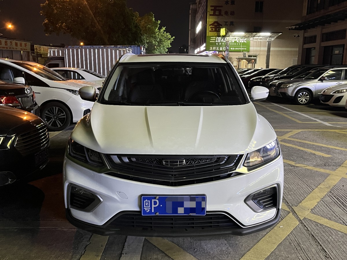 GEELY Coolray 2020 #2 GEELY Coolray 2020 immagine di auto #2