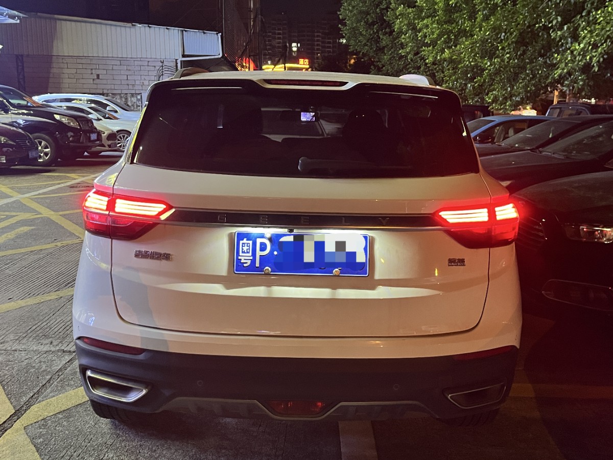 GEELY Coolray 2020 #8 GEELY Coolray 2020 immagine di auto #8