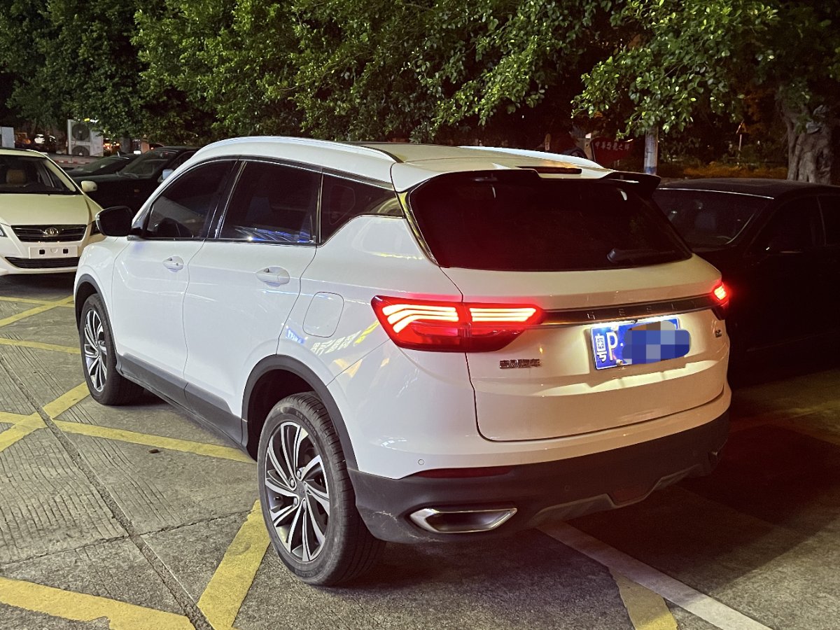GEELY Coolray 2020 #7 GEELY Coolray 2020 immagine di auto #7