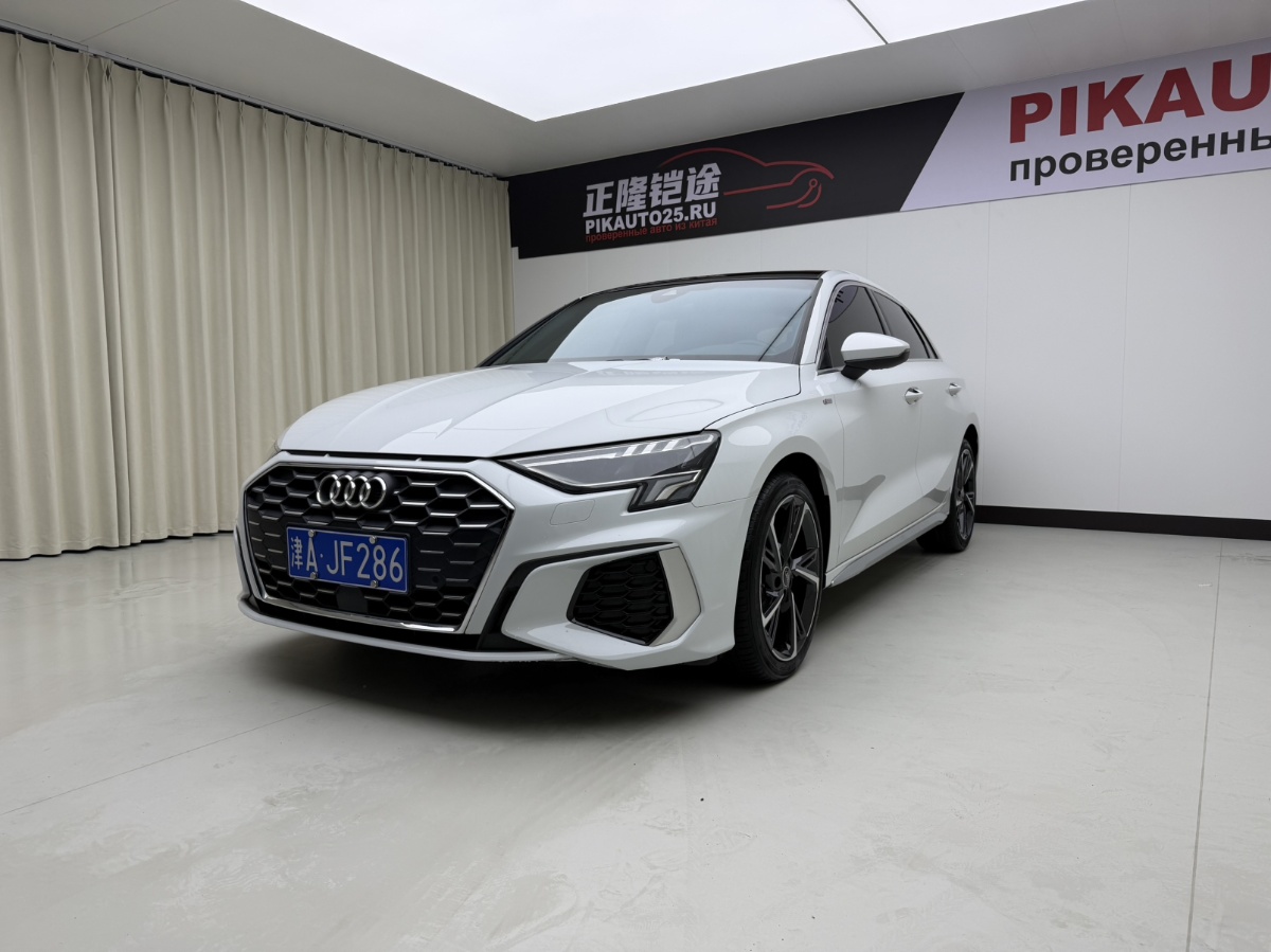 Audi A3 2022 Audi A3 2022 car image