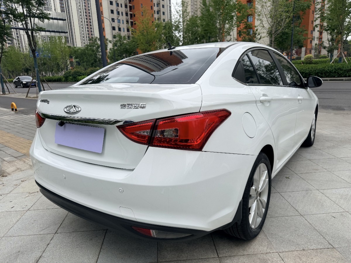 Chery Arrizo 5 2016 #6 Chery Arrizo 5 2016 immagine di auto #6