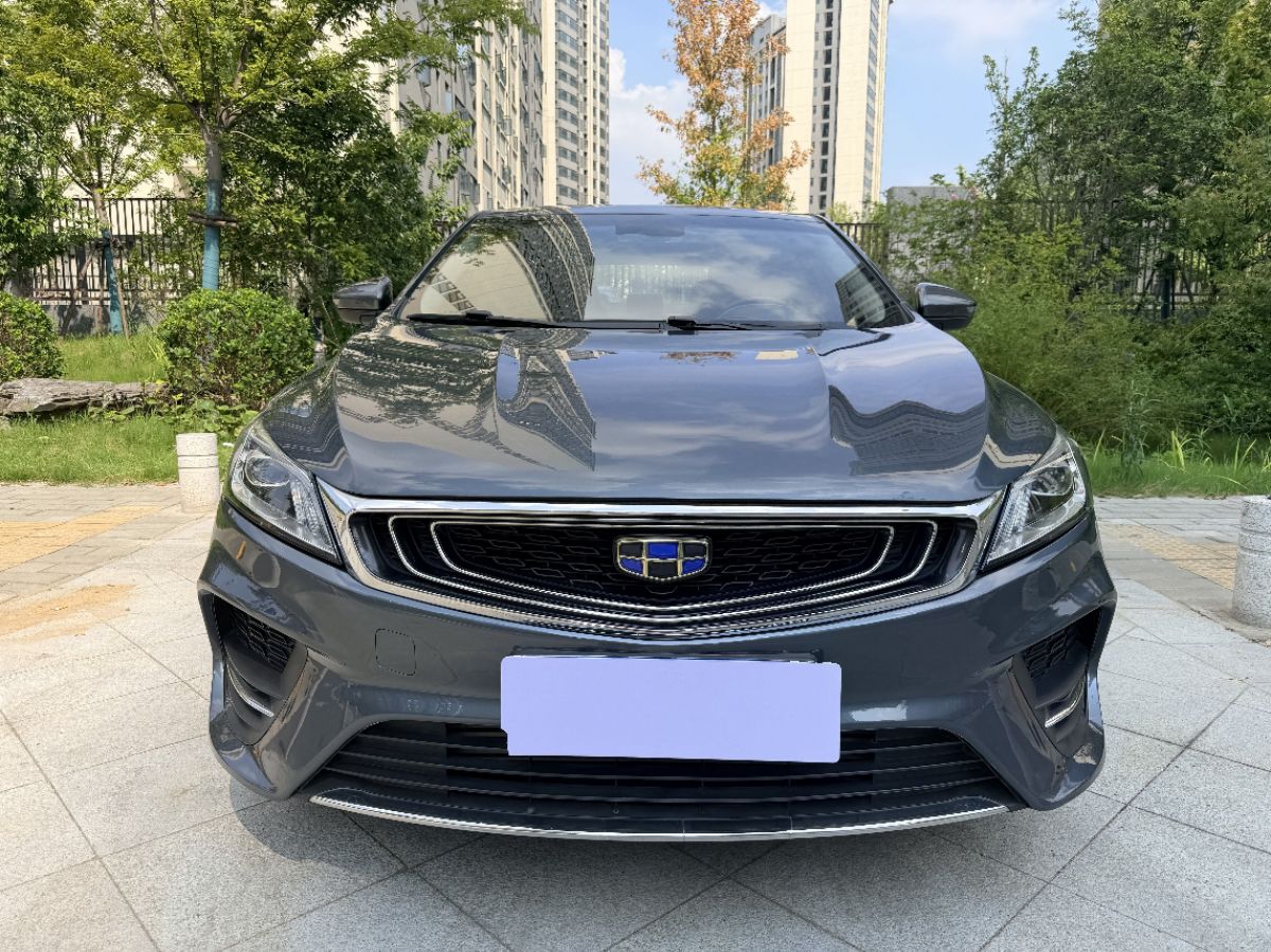 GEELY Binray 2018 #2 GEELY Binray 2018 car image #2