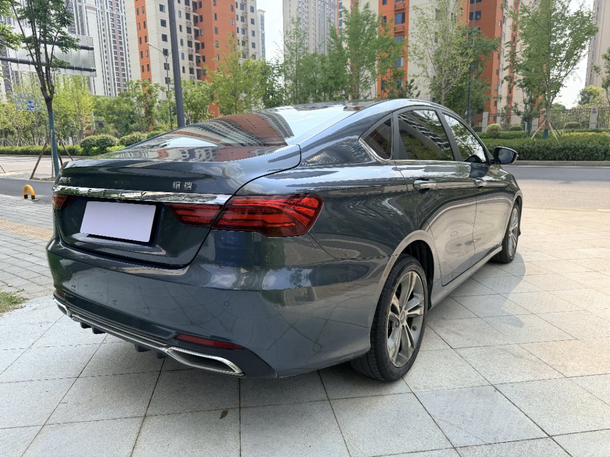 GEELY Binray 2018 #5 GEELY Binray 2018 car image #5