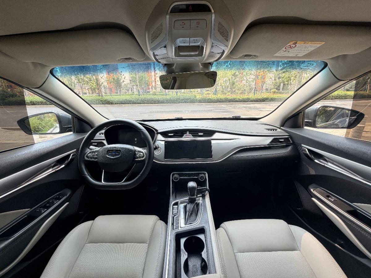 GEELY Binray 2018 #14 GEELY Binray 2018 car image #14