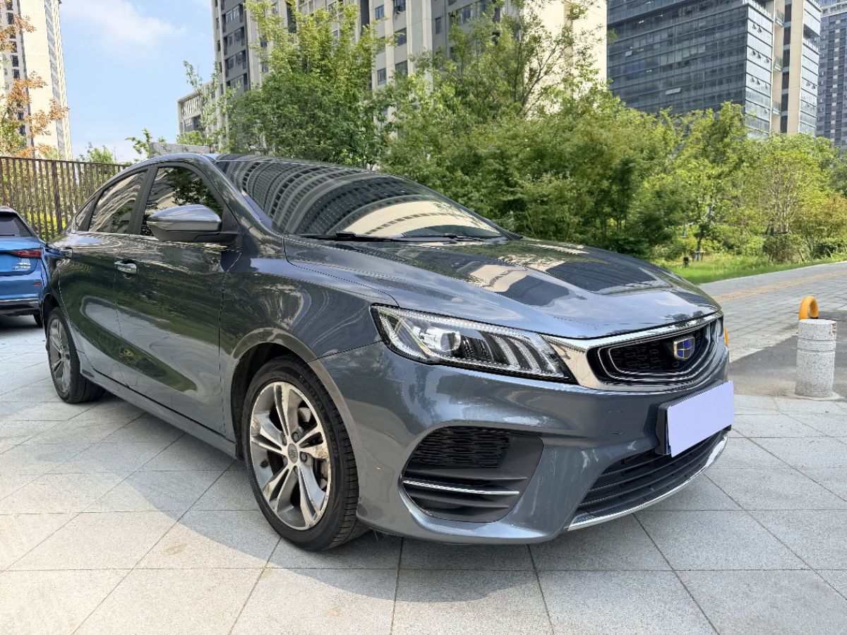 GEELY Binray 2018 #3 GEELY Binray 2018 car image #3