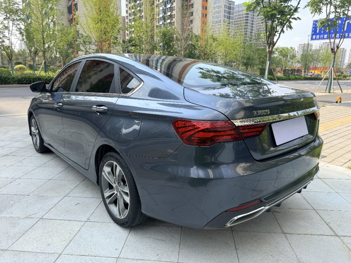 GEELY Binray 2018 #7 GEELY Binray 2018 car image #7